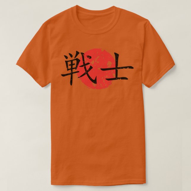Camiseta Guerreiro Japonês (Frente do Design)