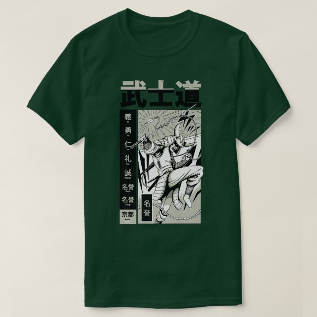 Camiseta Guerreiro Japonês Bushido Samurai com Animação de  (Frente do Design)