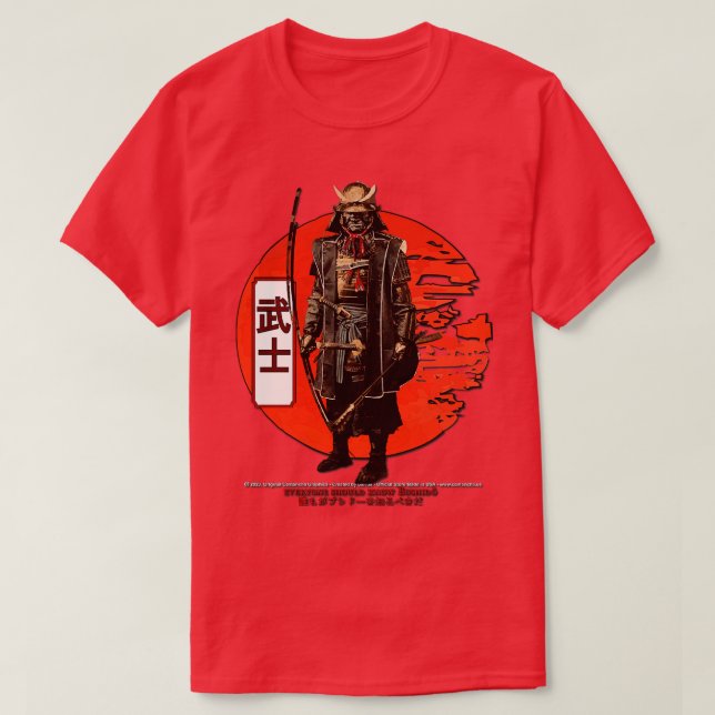 Camiseta Guerreiro Samurai 1 (Frente do Design)