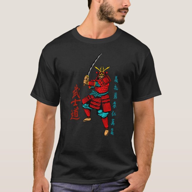 Camiseta Guerreiro Samurai com Espada - Cultura Japonesa (Frente)