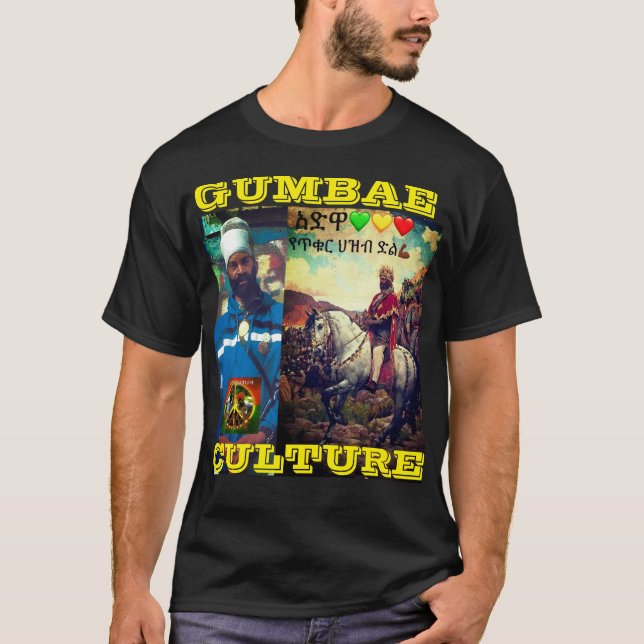 Camiseta GUMBAE CULTURE (Frente)