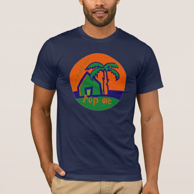 Camiseta Gush Katif vive obscuridade (Frente)