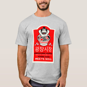 Camiseta Gwangjang Market Soul Korea