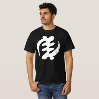 Camiseta Gye Nyame | Deus é Símbolo de Adinkra Supremo