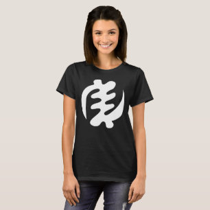 Camiseta Gye Nyame   Deus é Símbolo de Adinkra Supremo