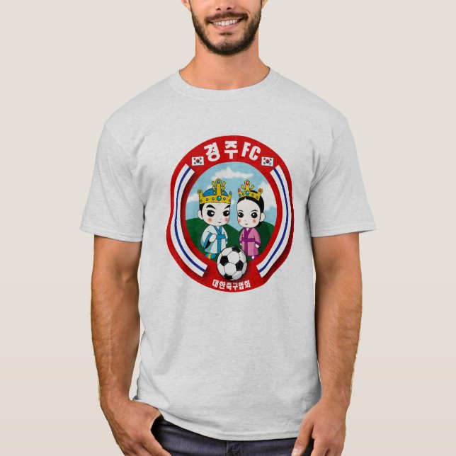 Camiseta Gyeongju FC (Frente)