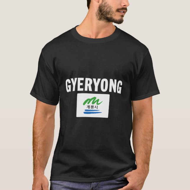 Camiseta Gyeryong Flag Roupa National Pride Souvenir Gift (Frente)