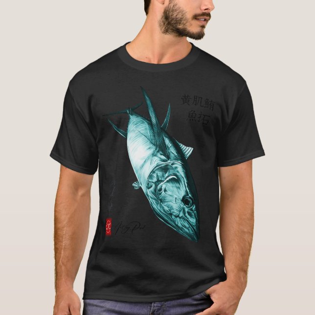 Camiseta gyotaku atum (Frente)