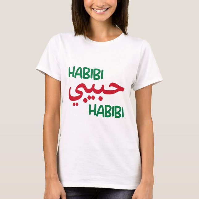Camiseta Habibi (Frente)