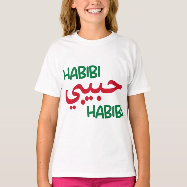Camiseta Habibi (Frente)
