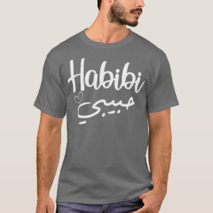 Camiseta Habibi Árabe, Perfeito Muçulmano Amor à Lua de Hon