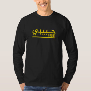 Camiseta Habibi My Love In Arabic Tatto Arabic Calliographi