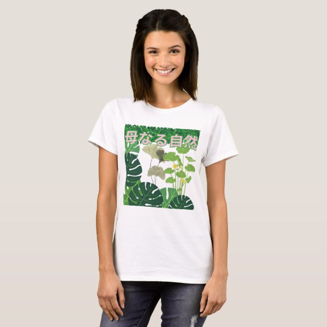 Camiseta Hahanaru shizen branco  (Frente Completa)