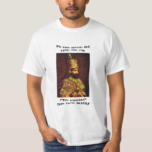 Camiseta Haile Selassie eu, elejo do deus, rei rei (Frente)