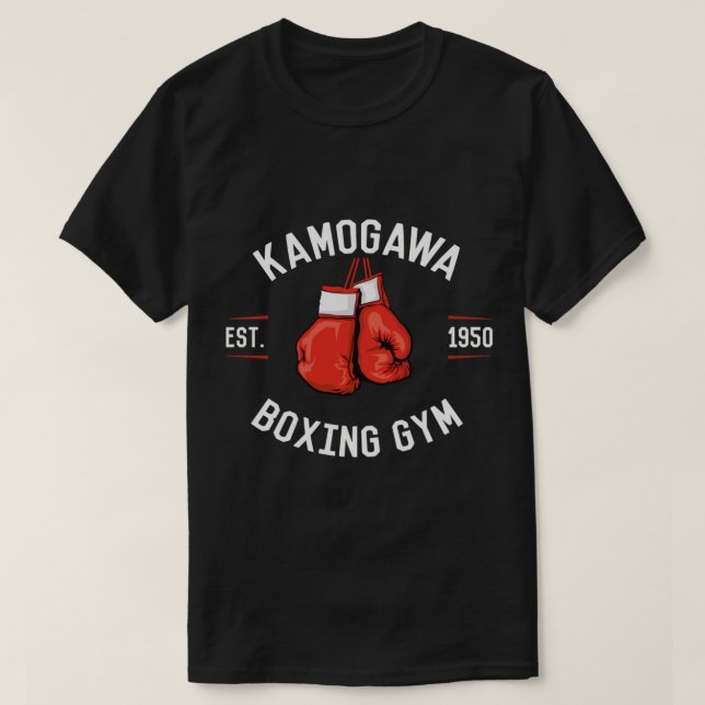 Camiseta Hajime no Ippo KBG Design (Frente do Design)