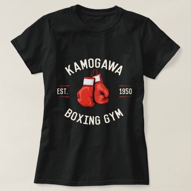 Camiseta Hajime no Ippo KBG Design   (Frente do Design)