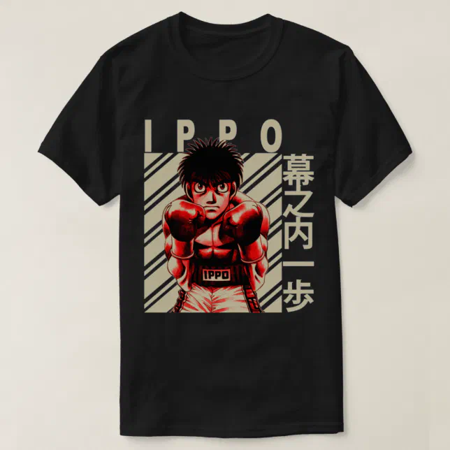 Camiseta Hajime no Ippo