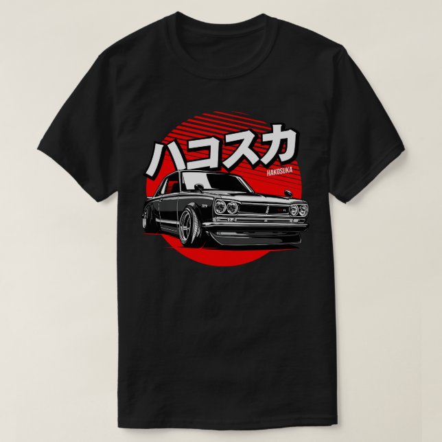 Camiseta HAKOSUKA Nissan Skyline GTR (Frente do Design)