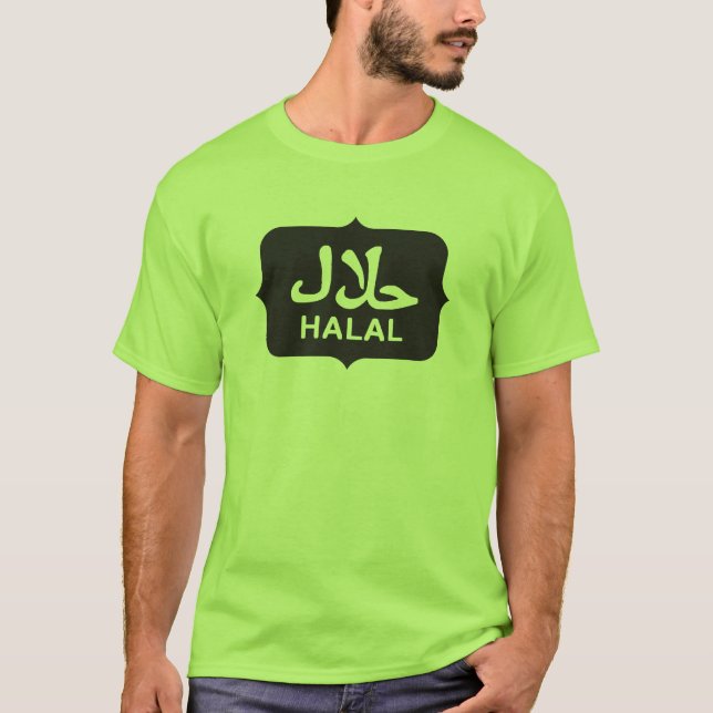 Camiseta HALAL certificado (Frente)