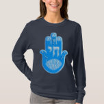 Camiseta Hamsa<br><div class="desc">Personalize-o com o seu próprio design ou qualquer um dos nossos.</div>