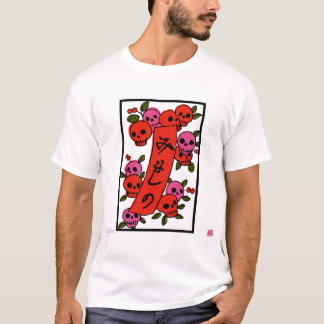CAMISETA HANAFUDA
