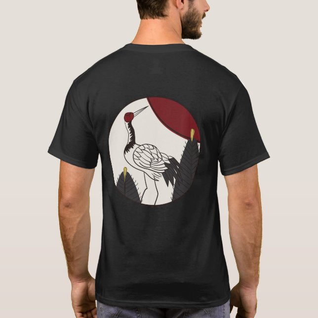 Camiseta Hanafuda "Matsu-ni-tsuru"  (Verso)