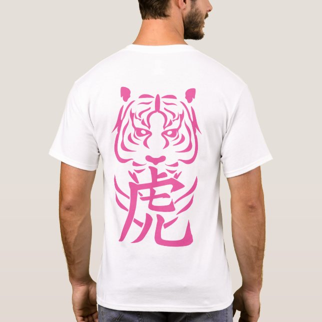Camiseta Hanekawa Tsubasa (Verso)