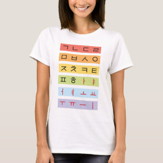 Camiseta Hangul Woman T-Shirt