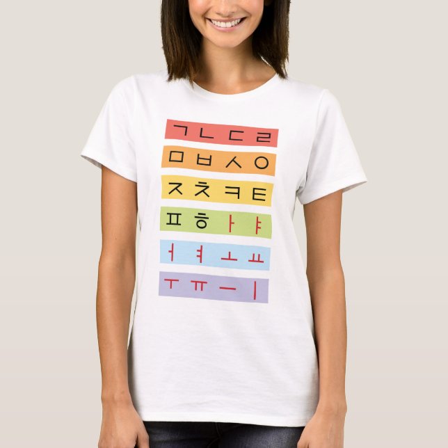 Camiseta Hangul Woman T-Shirt (Frente)