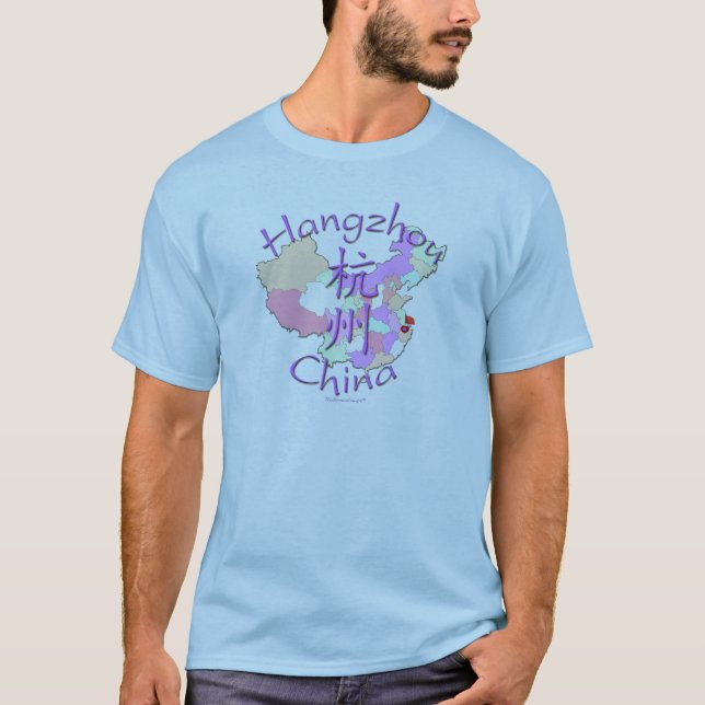 Camiseta Hangzhou China (Frente)