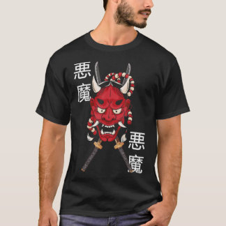Camiseta Hannya Mask Japanese Female Demon Mask Katana Swor