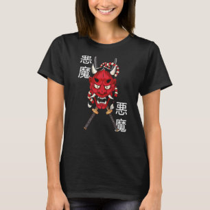 Camiseta Hannya Mask Japonês Demon Mask Anciã Katana S