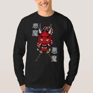 Camiseta Hannya Mask Japonês Demon Mask Anciã Katana S