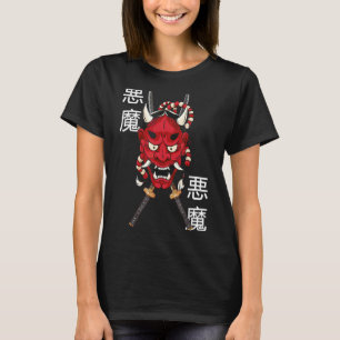 Camiseta Hannya Mask Japonês Demon Mask Anciã Katana S