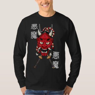 Camiseta Hannya Mask Japonês Demon Mask Anciã Katana S