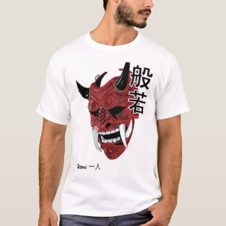 Camiseta Hannya T-Shirt