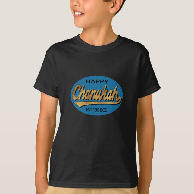 Camiseta Hanukkah "Chanukah Retro Est 139BCE" (Frente)
