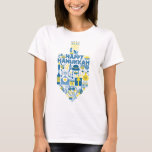 Camiseta Hanukkah Dreidel<br><div class="desc">Hanukkah dreidel feito a partir de estrelas de David, presentes, rosquinhas, menorah e muito mais.</div>