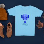 Camiseta Hanukkah Menorah Luz da Minha Vida<br><div class="desc">Esta camisa de feriado bonita retrata uma menorah e pode ser personalizada com qualquer nome ou título para mostrar sua afeição!</div>