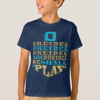 Hanukkah "O Dreidel Dreidel Dreidel Dreidel" - T-S