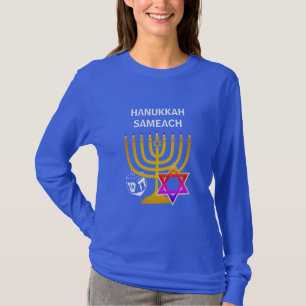 Camiseta HANUKKAH SAMEACH Personalizado