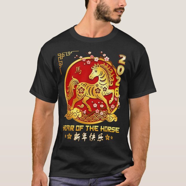 Camiseta Happy Chinese Lunar New Year Horse Zodiac Year Of  (Frente)