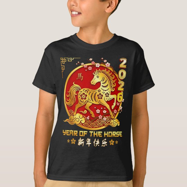 Camiseta Happy Chinese Lunar New Year Horse Zodiac Year Of  (Frente)