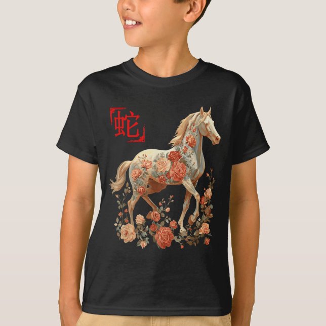 Camiseta Happy Chinese Lunar New Year Of The Horse 2026 Men (Frente)