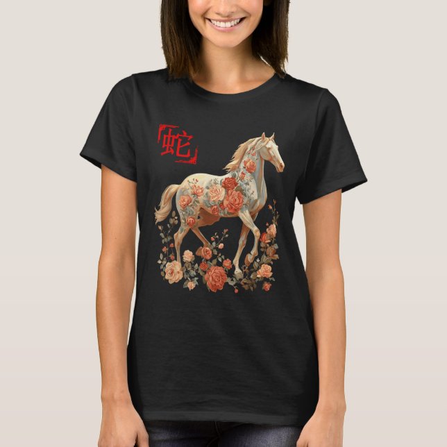 Camiseta Happy Chinese Lunar New Year Of The Horse 2026 Men (Frente)