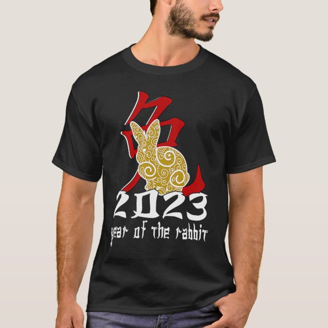 Camiseta Happy Chinese New Year 2023  Year Of The Rabbit 20 (Frente)