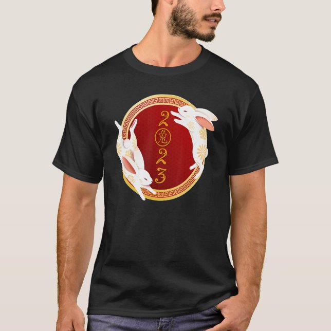 Camiseta Happy Chinese New Year 2023 Year Of The Rabbit Kid (Frente)