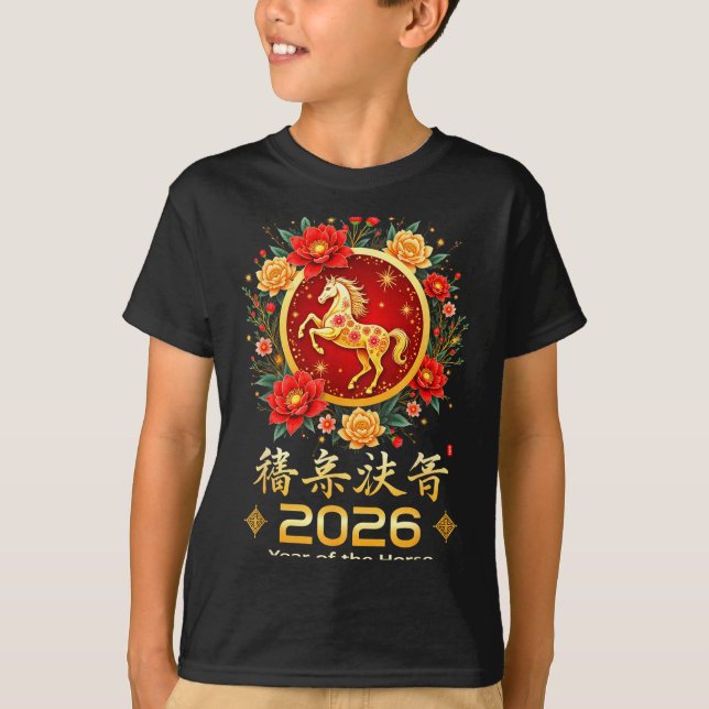 Camiseta Happy Chinese New Year 2026 Lunar Year Of The Hors (Frente)