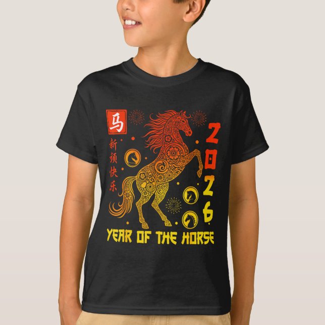Camiseta Happy Chinese New Year 2026 Traditional Year Of Th (Frente)