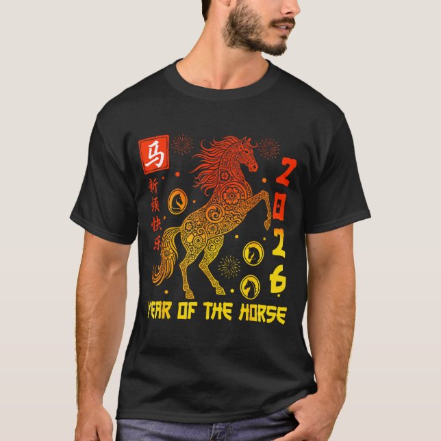 Camiseta Happy Chinese New Year 2026 Traditional Year Of Th (Frente)
